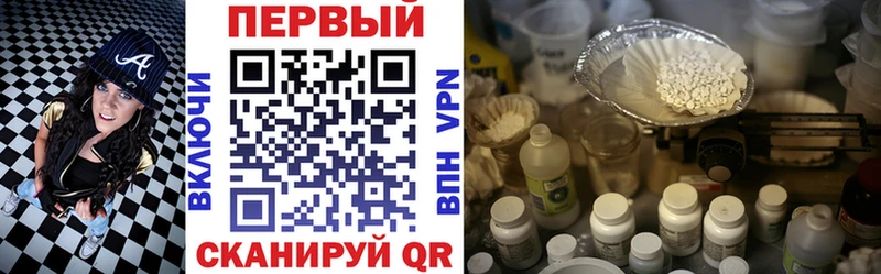 Amphetamine Розовый Игарка