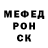Метадон VHQ Max Sukhorushko