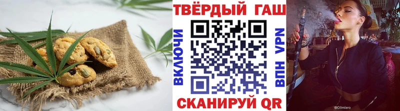 Cannafood марихуана Игарка