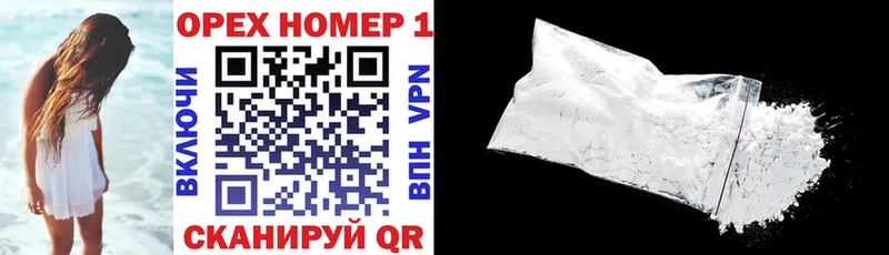 Cocaine Fish Scale  где найти наркотики  Игарка 