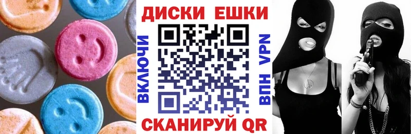 ЭКСТАЗИ Punisher  Игарка 