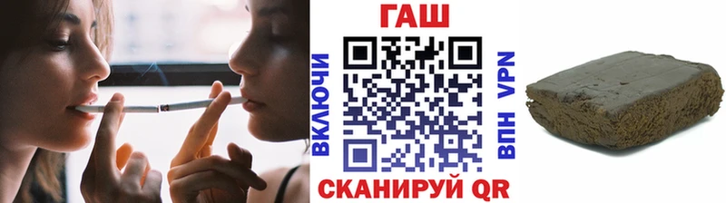 ГАШИШ гарик Игарка