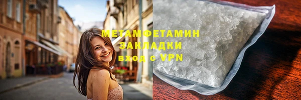дистиллят марихуана Липки