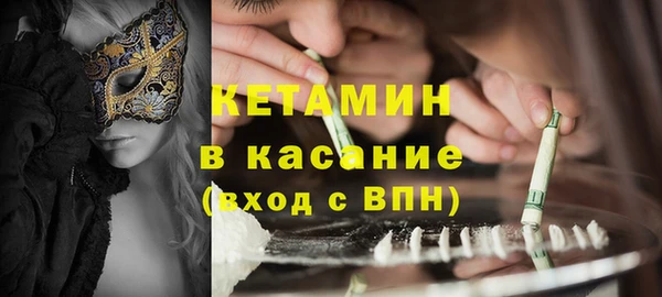 дистиллят марихуана Липки