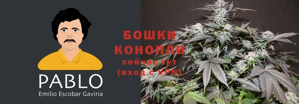 метамфетамин Лиски