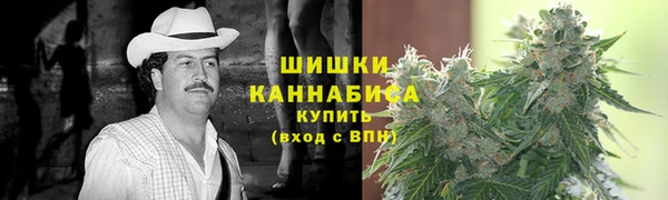 дистиллят марихуана Липки