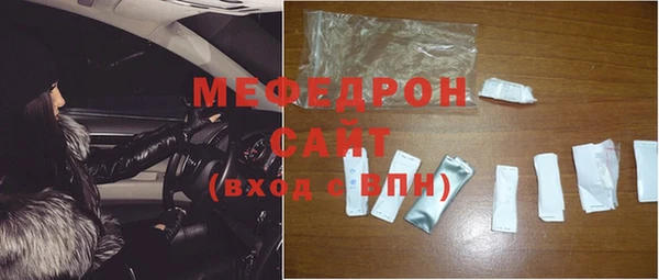 дистиллят марихуана Липки