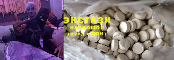 метамфетамин Лиски