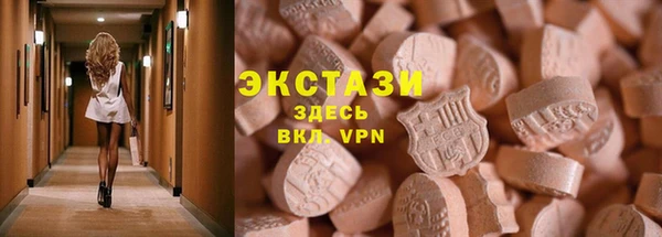 дистиллят марихуана Липки
