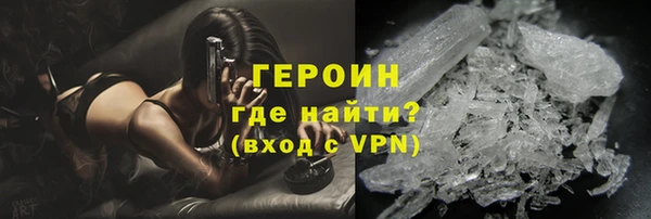кокаин колумбия Магадан