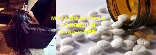 кокаин колумбия Магадан