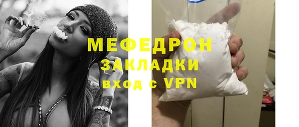 дистиллят марихуана Липки