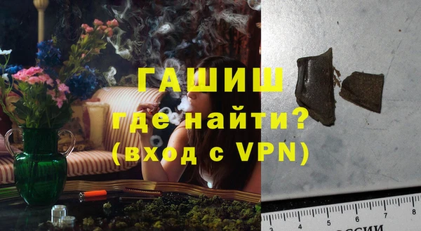 кокаин колумбия Магадан