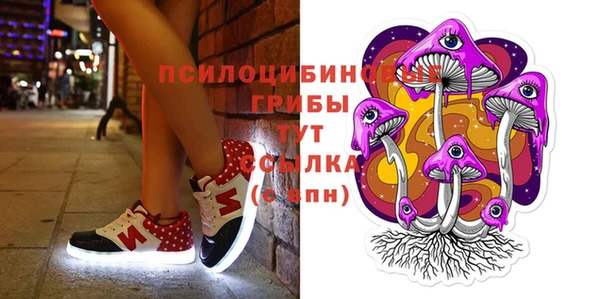 дистиллят марихуана Липки