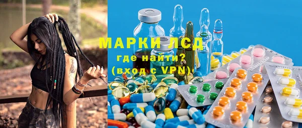 таблы Майский