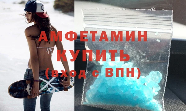 дистиллят марихуана Липки