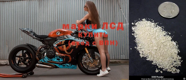 метамфетамин Лиски