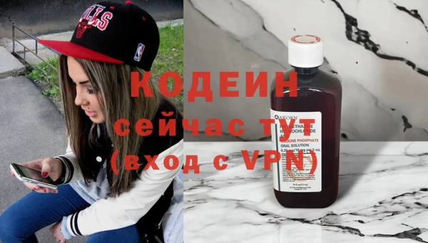 таблы Магас