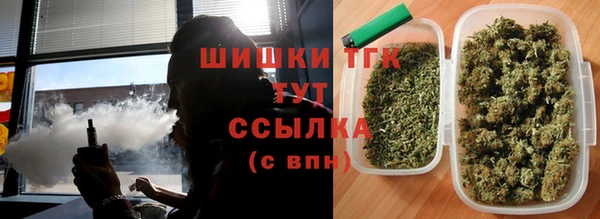 таблы Майский