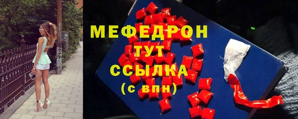 дистиллят марихуана Липки