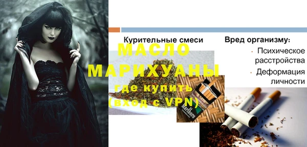 кокаин колумбия Магадан