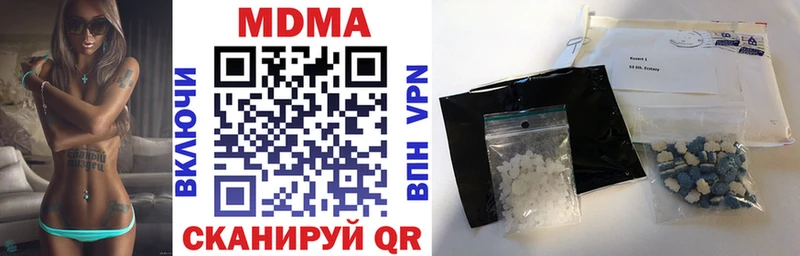 купить наркоту  Игарка  МДМА кристаллы 