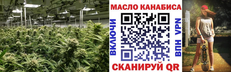 Дистиллят ТГК вейп с тгк  продажа наркотиков  Игарка 
