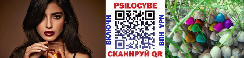 площадка Telegram  Игарка  Псилоцибиновые грибы мухоморы 