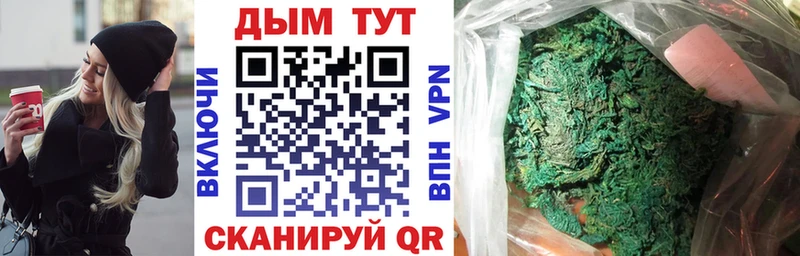 Марихуана Bruce Banner  цены наркотик  Игарка 